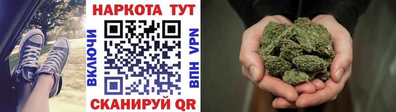 Купить наркоту Муравленко Cocaine  Меф мяу мяу  Метамфетамин  Канабис  ГАШ  APVP 