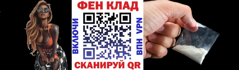 где найти наркотики  Муравленко  АМФ Розовый 