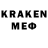Лсд 25 экстази кислота Edent Vire