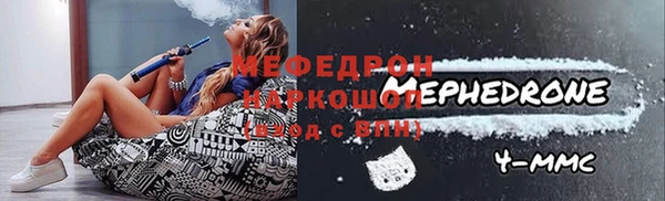 винт Аркадак