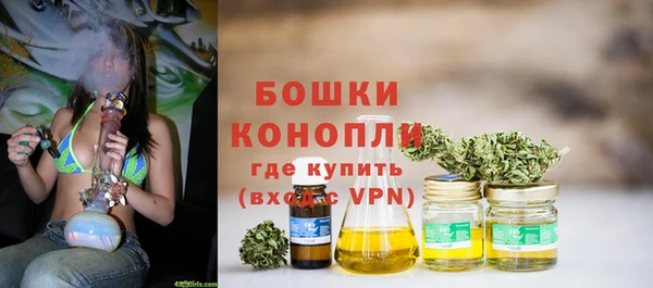 скорость Арсеньев