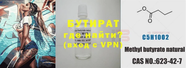 гашиш Армянск