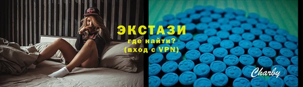 кокаин Пролетарск
