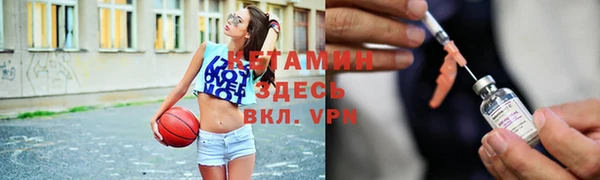 скорость Арсеньев