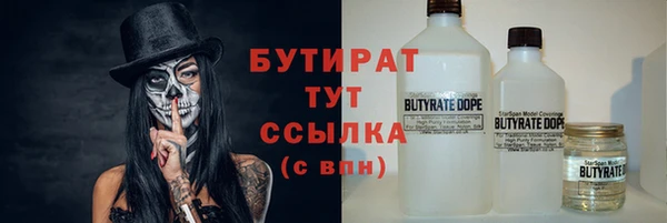 винт Аркадак