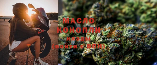 кокаин Пролетарск