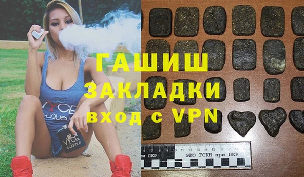 винт Аркадак