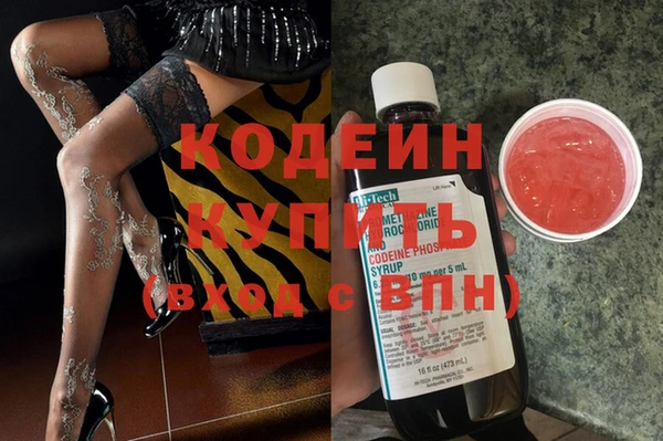 винт Аркадак