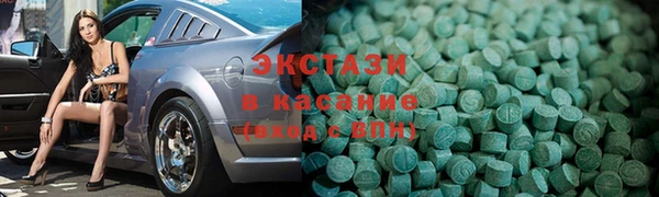 гашиш Армянск