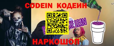 ALPHA-PVP Волжск