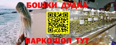 стафф Волжский