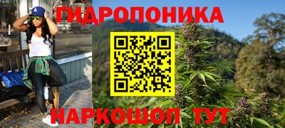ALPHA-PVP Волжск