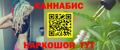 ALPHA-PVP Волжск