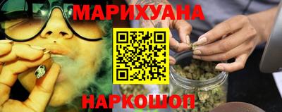 ALPHA-PVP Волжск