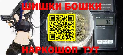 стафф Волжский