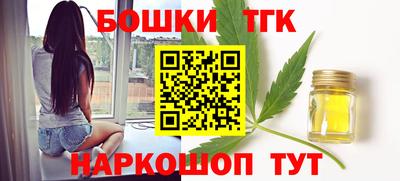 ALPHA-PVP Волжск