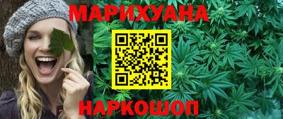 ALPHA-PVP Волжск