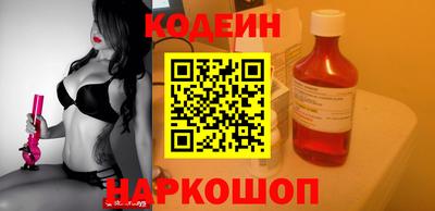 ECSTASY Краснознаменск