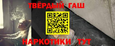 ALPHA-PVP Волжск